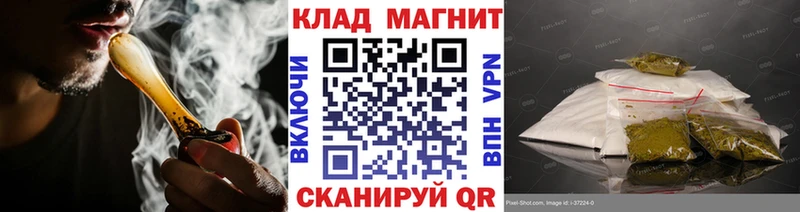 Купить наркотики Тюмень Каннабис  COCAIN  Амфетамин  Меф мяу мяу 