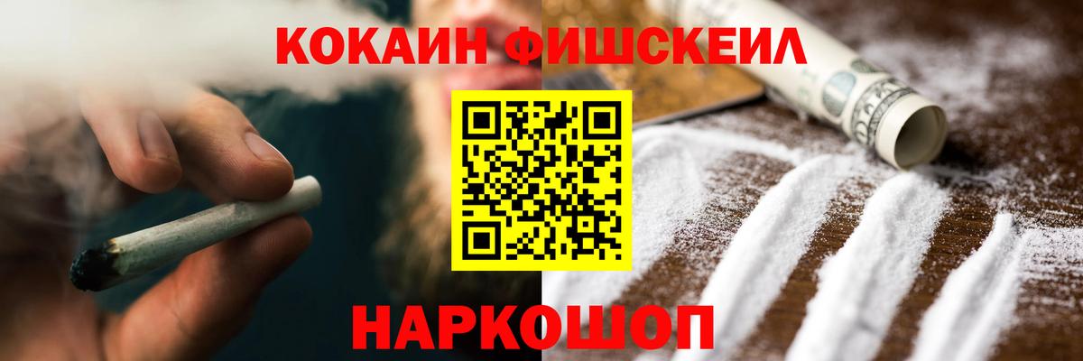 Тюмень  Кокаин  Вход с VPN  Кокаин Боливия 
