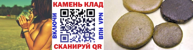 ГАШ VHQ Тюмень