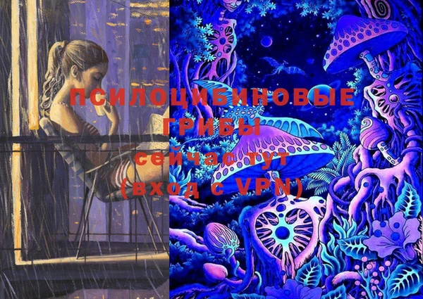 мефедрон Абдулино