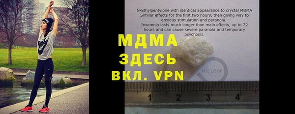 apvp Алексеевка