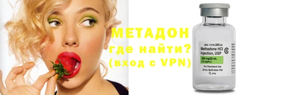 apvp Алексеевка