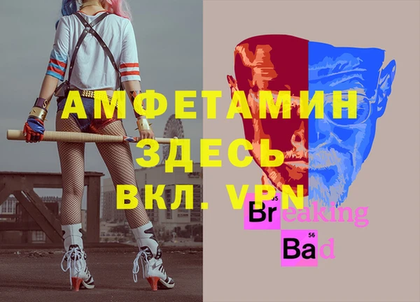 apvp Алексеевка