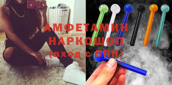 наркотики Алзамай