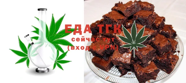 наркотики Алзамай