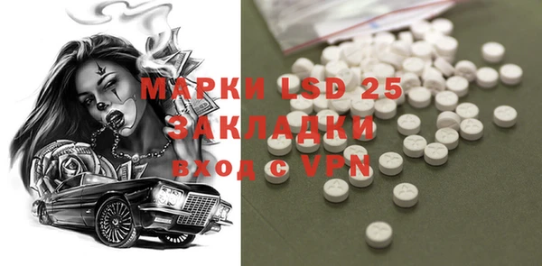 apvp Алексеевка