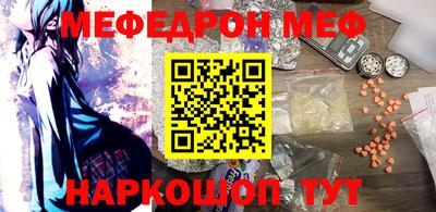 кокаин премиум Обь