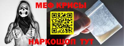 кокаин премиум Обь