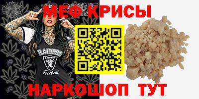 кокс Нягань