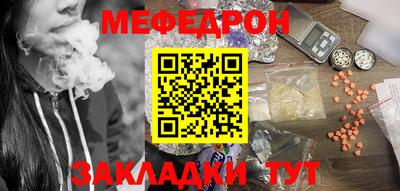 кокс Нягань