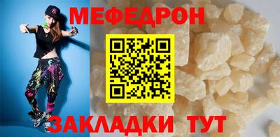 кокс Нягань