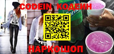 MDMA Обнинск