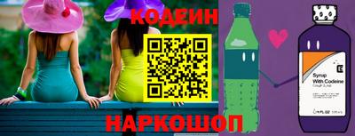 кокс Нягань