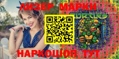MDMA Обнинск