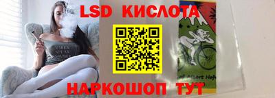кокс Нягань