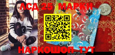 MDMA Обнинск