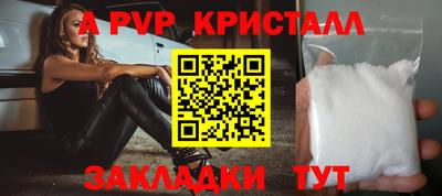 кокаин премиум Обь
