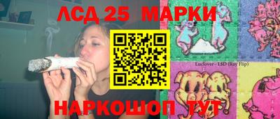 MDMA Обнинск