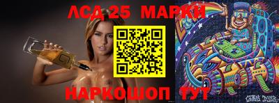 кокаин премиум Обь