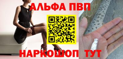 кокс Нягань