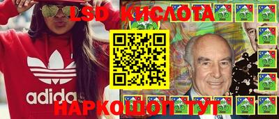 кокаин премиум Обь