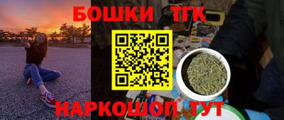 кокс Нягань