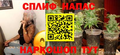 кокаин премиум Обь
