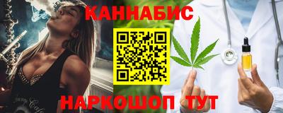 MDMA Обнинск