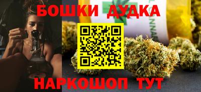 кокс Нягань
