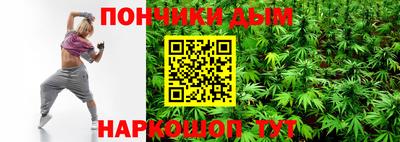 кокаин премиум Обь