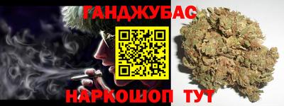 MDMA Обнинск