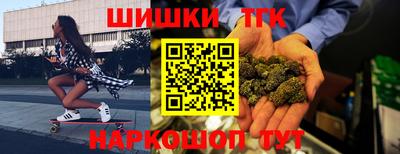 MDMA Обнинск