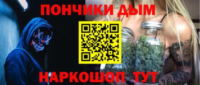 MDMA Обнинск