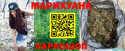 кокаин премиум Обь