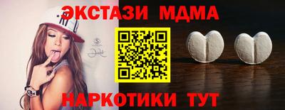 кокс Нягань