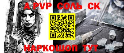 MDMA Обнинск