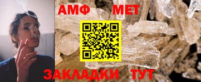 кокс Нягань