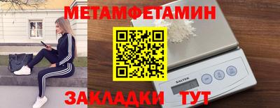 кокаин премиум Обь