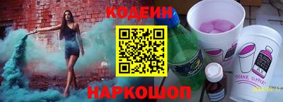 кокаин премиум Обь