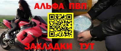 MDMA Обнинск