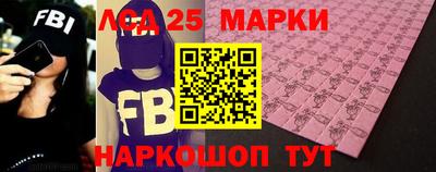MDMA Обнинск