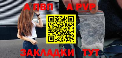 кокс Нягань