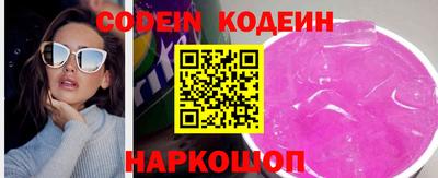 MDMA Обнинск
