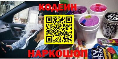 MDMA Обнинск