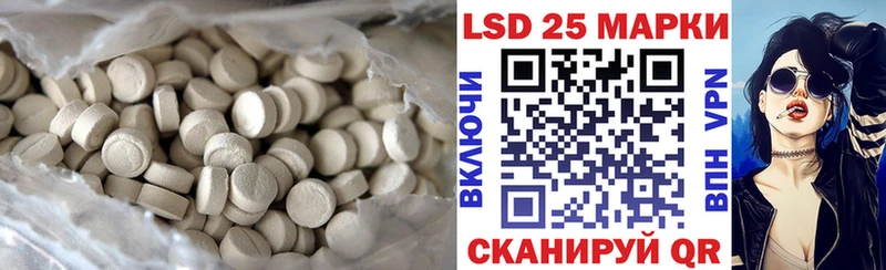 ЛСД экстази ecstasy купить цена Тюмень