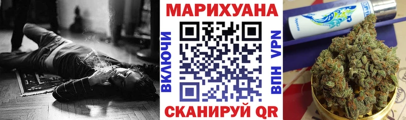 Каннабис гибрид  наркошоп  Тюмень 